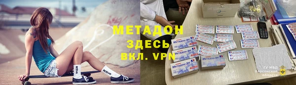 jwh Алексеевка
