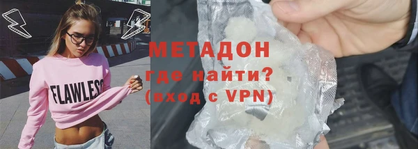 jwh Алексеевка