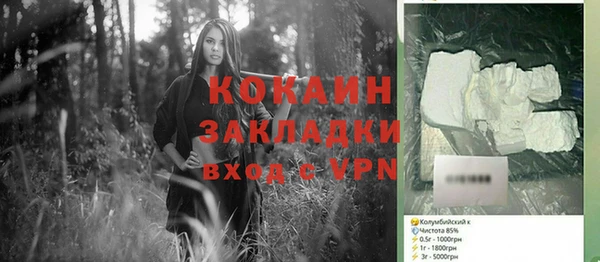 jwh Алексеевка