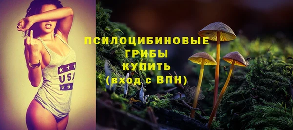 jwh Алексеевка
