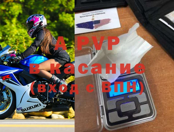 jwh Алексеевка