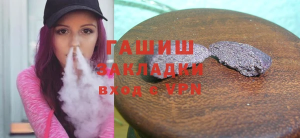 jwh Алексеевка