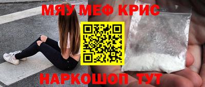 кокаин колумбия Кулебаки