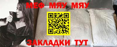 кокаин колумбия Кулебаки