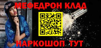 кокаин колумбия Кулебаки