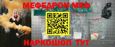 кокаин колумбия Кулебаки