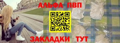 COCAINE Кунгур