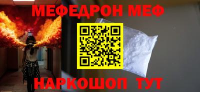 COCAINE Кунгур