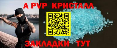 кокаин колумбия Кулебаки