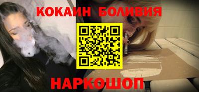 меф Кумертау
