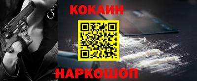 меф Кумертау