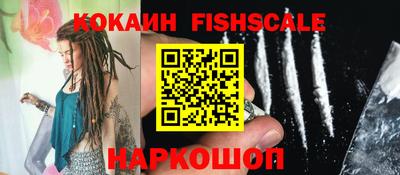 меф Кумертау