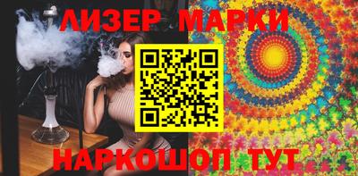 COCAINE Кунгур