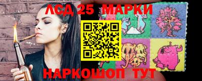 меф Кумертау