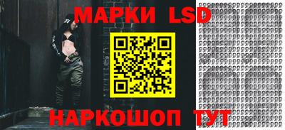меф Кумертау