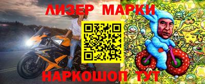 меф Кумертау