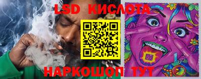 COCAINE Кунгур