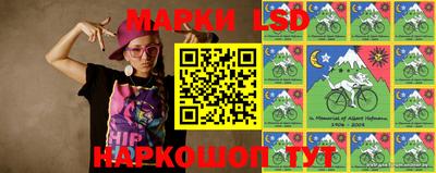 меф Кумертау