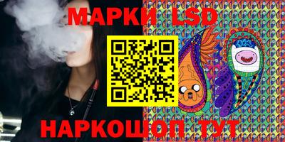 кокаин колумбия Кулебаки