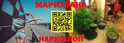 кокаин колумбия Кулебаки