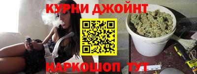 меф Кумертау