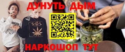 кокаин колумбия Кулебаки