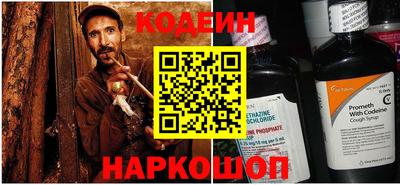 COCAINE Кунгур