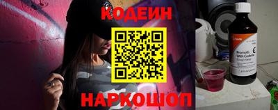кокаин колумбия Кулебаки
