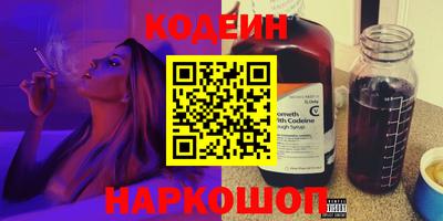 меф Кумертау