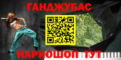 кокаин колумбия Кулебаки