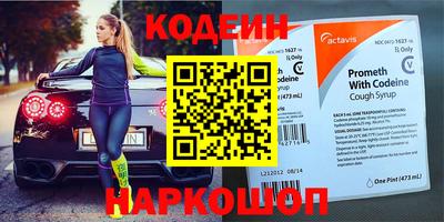 COCAINE Кунгур