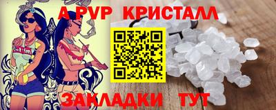 кокаин колумбия Кулебаки