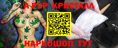 кокаин колумбия Кулебаки