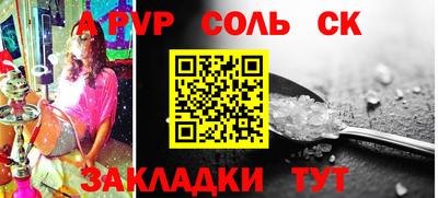 кокаин колумбия Кулебаки