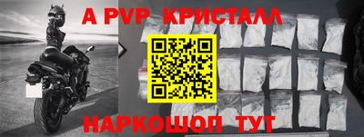 COCAINE Кунгур