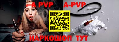 меф Кумертау