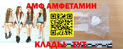 COCAINE Кунгур