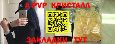кокаин колумбия Кулебаки