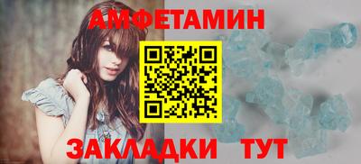 кокаин колумбия Кулебаки