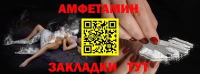 COCAINE Кунгур