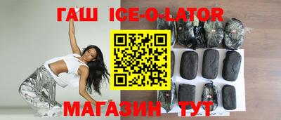 меф Кумертау
