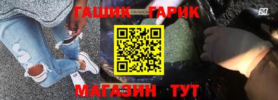 COCAINE Кунгур