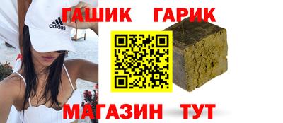 кокаин колумбия Кулебаки