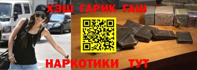 кокаин колумбия Кулебаки
