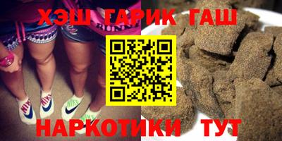 COCAINE Кунгур