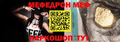 COCAINE Кунгур