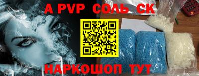 COCAINE Кунгур