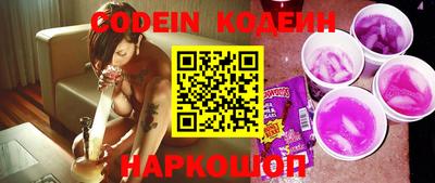 меф Кумертау