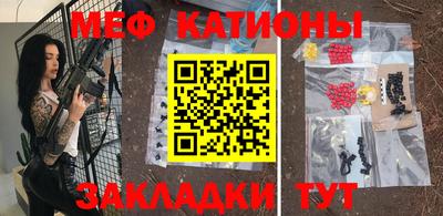 COCAINE Кунгур