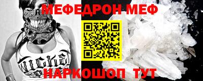 COCAINE Кунгур